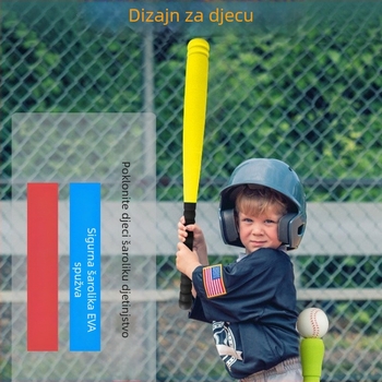Dječja bejzbol palica od EVA pjene – igračka za baseball i softbol, za djecu i tinejdžere, kategorija: baseball