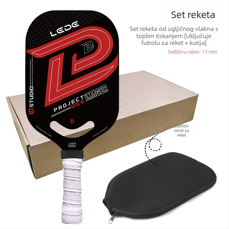 Bezokvirna reketa za pickleball, karbonska vlakna, integrirana konstrukcija toplim pritiskom, profesionalna razina natjecanja, težina 210 g