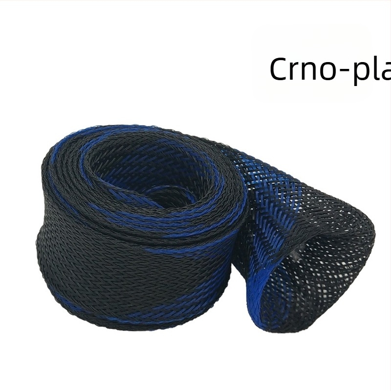 Kryt za štap za pecanje, teleskopski, PET tkanina mrežaste cijevi (Brand: Rocklure)