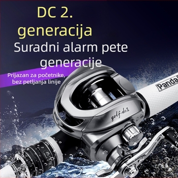 Špin navijač s DC kočnicom, ultralak, dugi domet, oblik kapljice