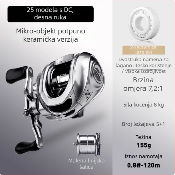 Špin navijač s DC kočnicom, ultralak, dugi domet, oblik kapljice