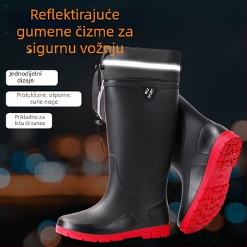 Čizme za kišu za muškarce, stil gimnazije, noćno reflektirajuće, visok cilindar, gornji dio od plastike i potplat od plastike, jednofazni potplat