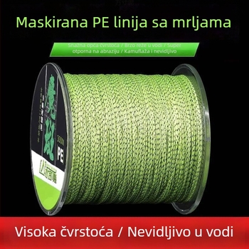 Glavna ribolovna linija – PE materijal (Materijal: PE; Kategorija: ribolovna linija; Tip: glavna linija)