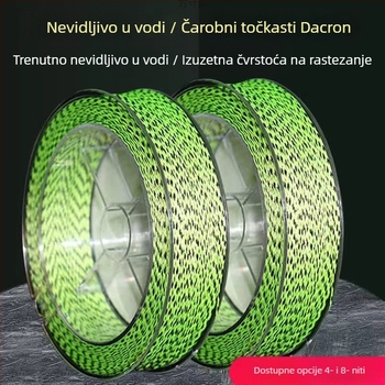 Glavna ribolovna linija – PE materijal (Materijal: PE; Kategorija: ribolovna linija; Tip: glavna linija)