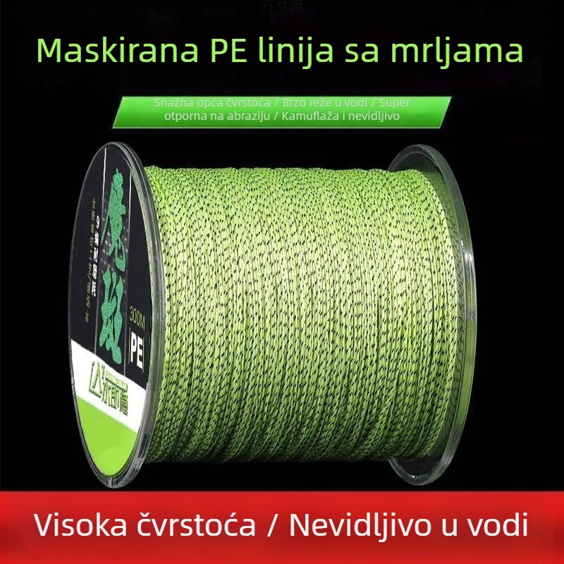 Glavna ribolovna linija – PE materijal (Materijal: PE; Kategorija: ribolovna linija; Tip: glavna linija)