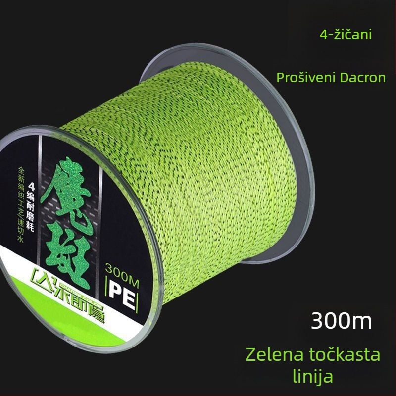 Glavna ribolovna linija – PE materijal (Materijal: PE; Kategorija: ribolovna linija; Tip: glavna linija)