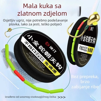 Sedmozvjezdni plovak sa zlatnom težinom, tradicionalna ribolovna oprema s unaprijed zavezanim linijama i glavnom linijom, visoka osjetljivost