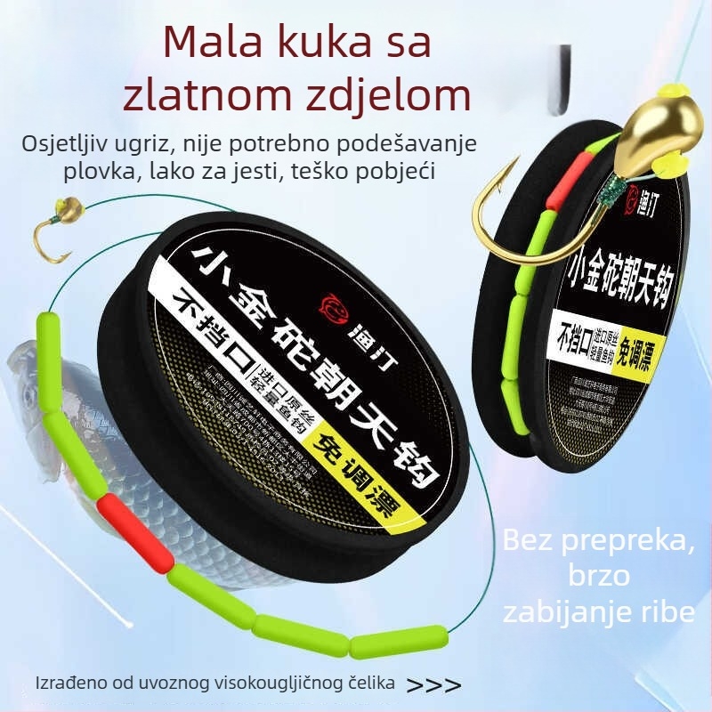Sedmozvjezdni plovak sa zlatnom težinom, tradicionalna ribolovna oprema s unaprijed zavezanim linijama i glavnom linijom, visoka osjetljivost