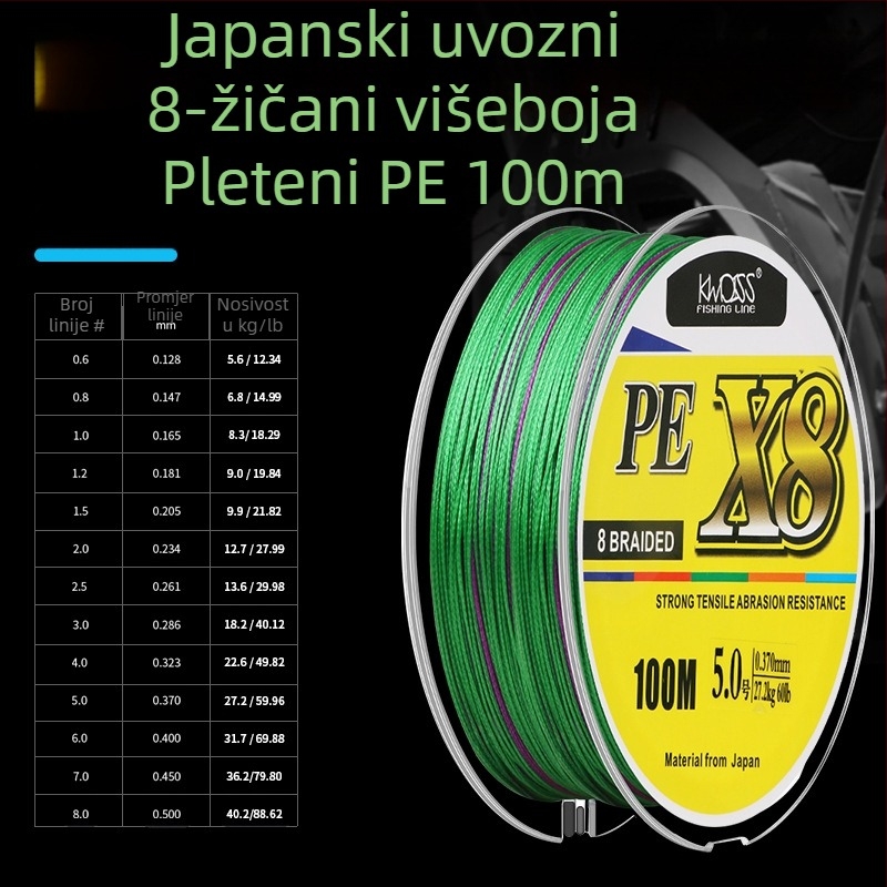 Glavna ribolovna linija, PE materijal, jaka, kutija od 100 komada, waliwasi