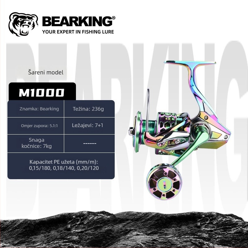 Bearking spiner za pecanje, potpuno metalna konstrukcija, model 1000-7000, duboka špulja, ultra dugo bacanje, otporno na slanu vodu