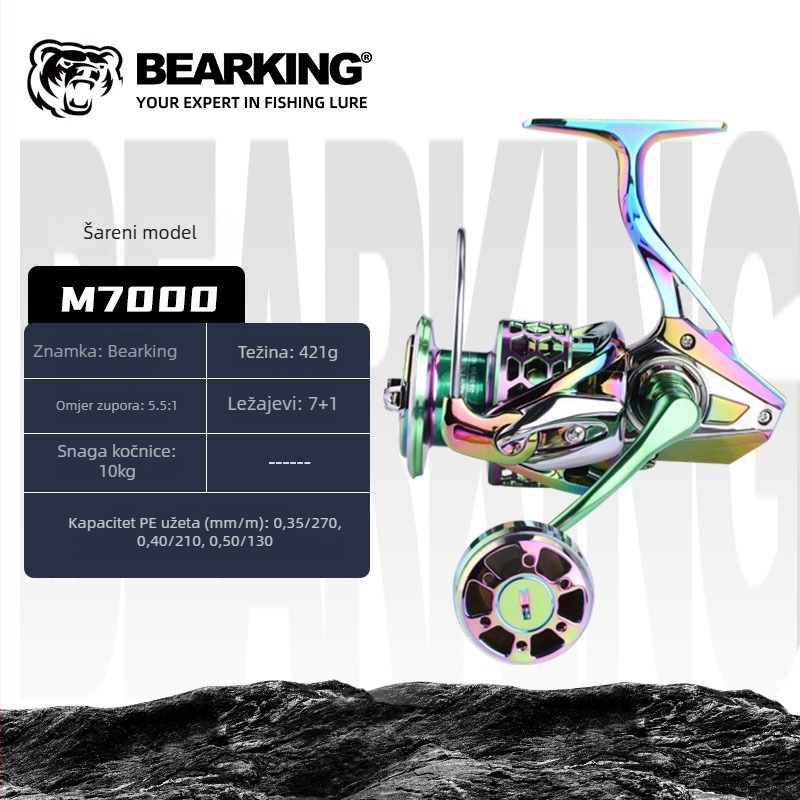 Bearking spiner za pecanje, potpuno metalna konstrukcija, model 1000-7000, duboka špulja, ultra dugo bacanje, otporno na slanu vodu