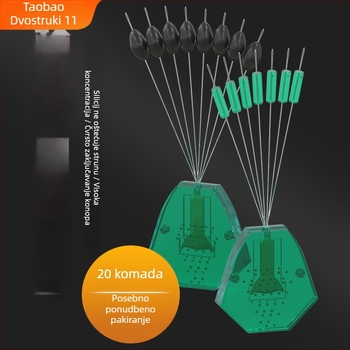 Zaključavajuća perla za Space Bean varalicu – premium gumeni silikon, klizni mehanizam zaključavanja, novi model