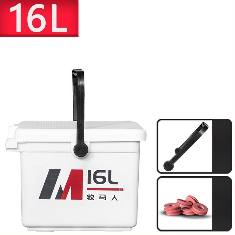 Kutija za ribolov Wrangler - 12–20 L, plastika