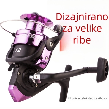 Spinning kolut s osi od nehrđajućeg čelika i dvostrukim ležajevima za morski ribolov