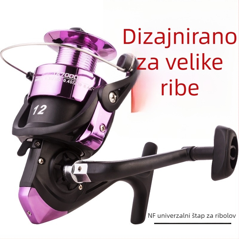 Spinning kolut s osi od nehrđajućeg čelika i dvostrukim ležajevima za morski ribolov