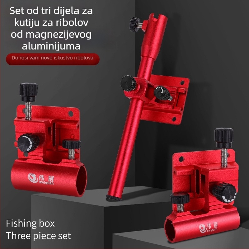 Wei Guan aluminijski set dodatne opreme kutije za ribolov s universalnim lijevim postoljem, trodijelni komplet s okvirom za zaštitu ribe i okvirom za posudu za mamce