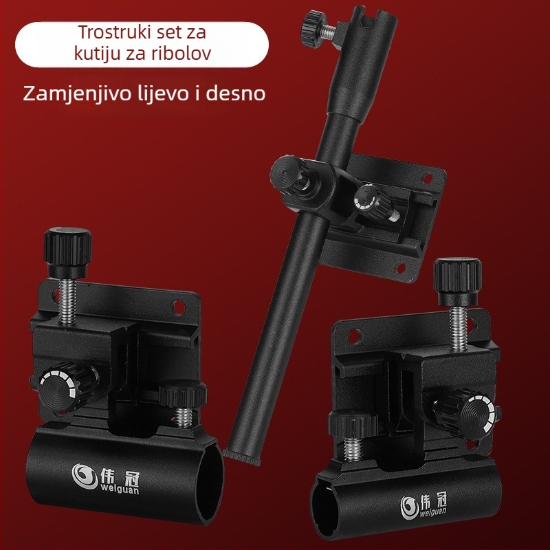 Wei Guan aluminijski set dodatne opreme kutije za ribolov s universalnim lijevim postoljem, trodijelni komplet s okvirom za zaštitu ribe i okvirom za posudu za mamce