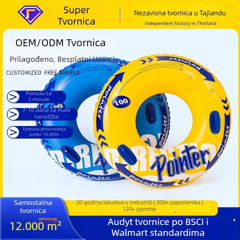Lan Hua prsten za plivanje za odrasle, s debelom drškom, dvostruka komora, ekološki PVC 0,21 mm, otisak