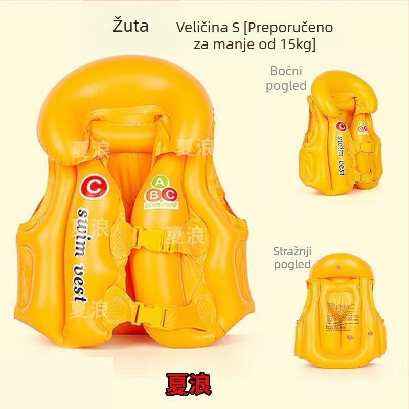 Napuhani plivački prsten s reklamnim logom – Brand: Unique; Materijal: Drugi; Primjereno za odrasle; Kategorija: plivački prsten