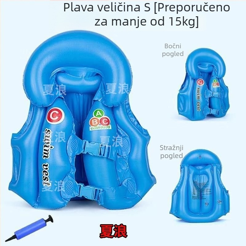 Napuhani plivački prsten s reklamnim logom – Brand: Unique; Materijal: Drugi; Primjereno za odrasle; Kategorija: plivački prsten