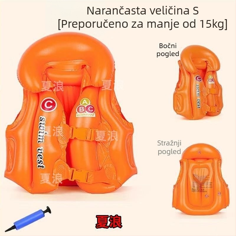 Napuhani plivački prsten s reklamnim logom – Brand: Unique; Materijal: Drugi; Primjereno za odrasle; Kategorija: plivački prsten
