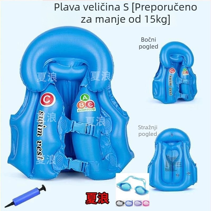 Napuhani plivački prsten s reklamnim logom – Brand: Unique; Materijal: Drugi; Primjereno za odrasle; Kategorija: plivački prsten