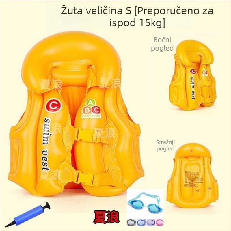 Napuhani plivački prsten s reklamnim logom – Brand: Unique; Materijal: Drugi; Primjereno za odrasle; Kategorija: plivački prsten