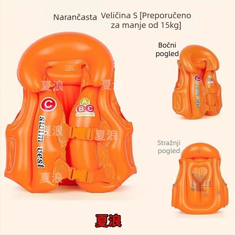 Napuhani plivački prsten s reklamnim logom – Brand: Unique; Materijal: Drugi; Primjereno za odrasle; Kategorija: plivački prsten