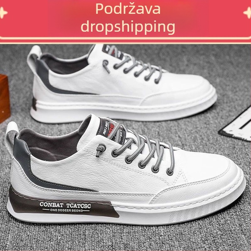Muške skate tenisice od dvostruke kože, oštar vrh, niski gornji dio, gumeni potplat, PU uložak