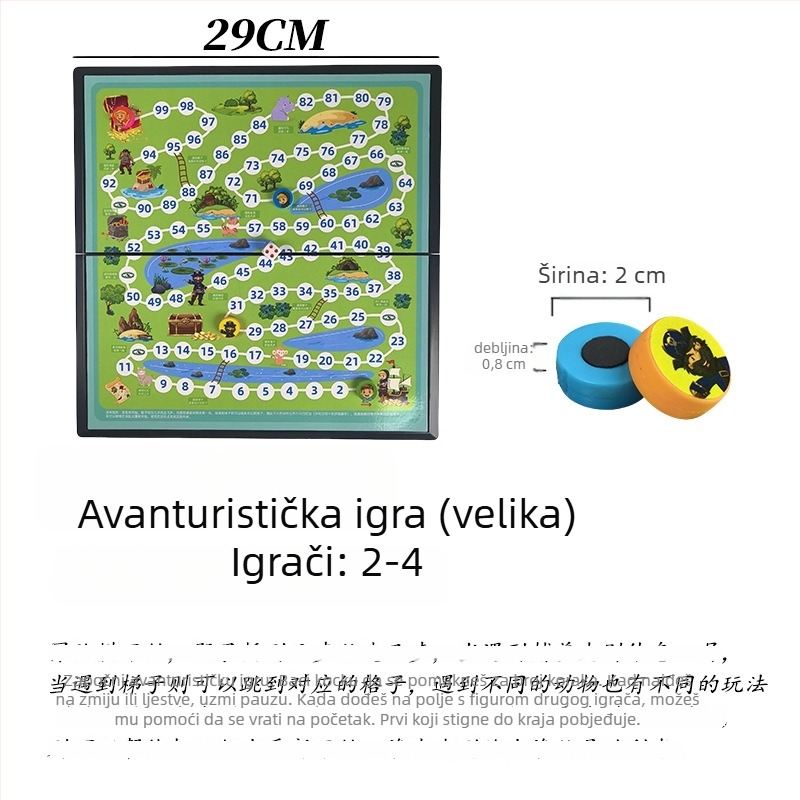 Magnetska avanturistička društvena igra za djecu – edukativna puzzle igra, Le zai, plastika