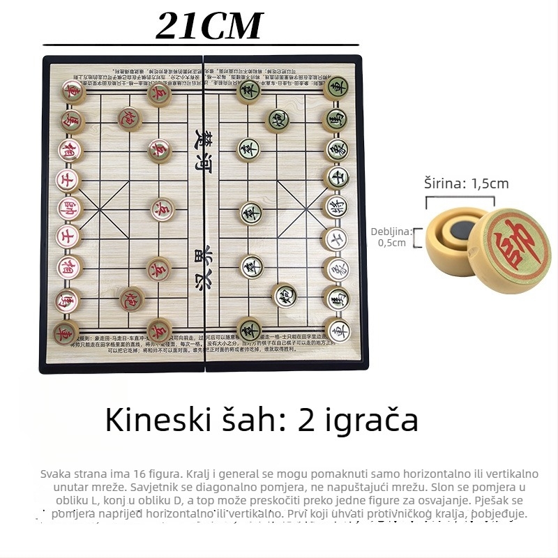 Magnetska avanturistička društvena igra za djecu – edukativna puzzle igra, Le zai, plastika