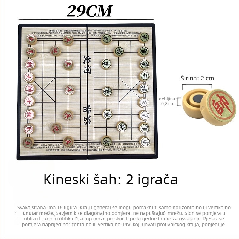 Magnetska avanturistička društvena igra za djecu – edukativna puzzle igra, Le zai, plastika