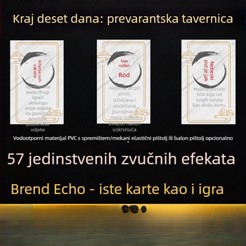Društvena igra s poker kartama, fizička offline verzija, za uzrast 14+
