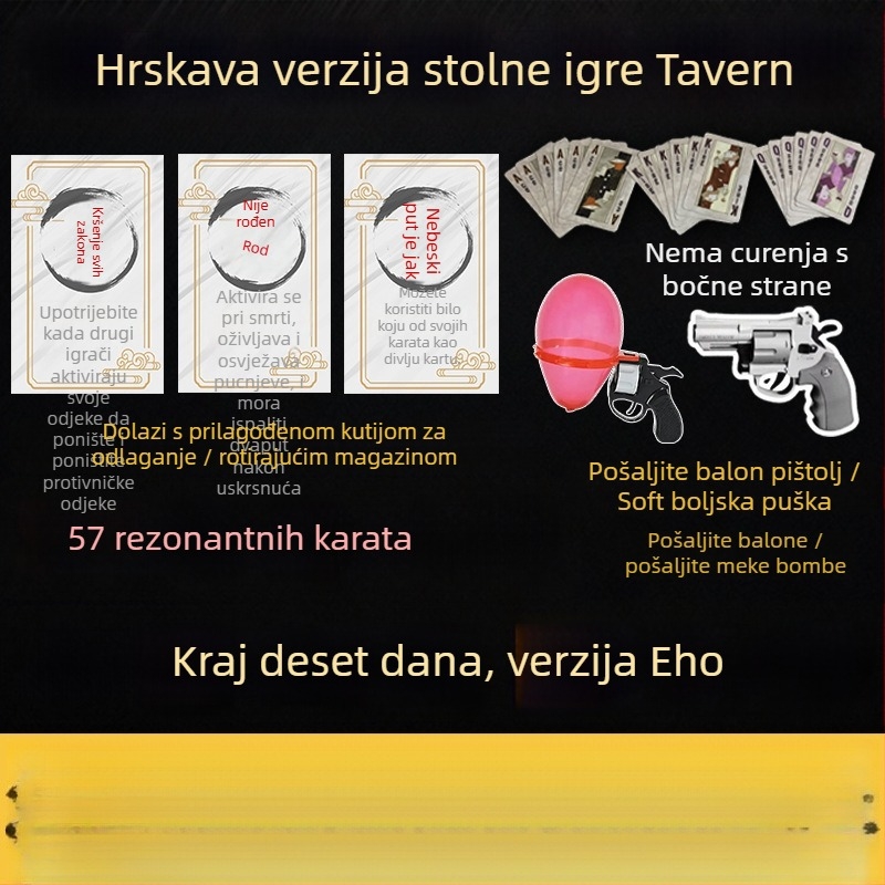Društvena igra s poker kartama, fizička offline verzija, za uzrast 14+