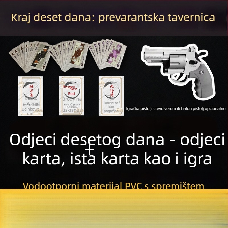 Društvena igra s poker kartama, fizička offline verzija, za uzrast 14+