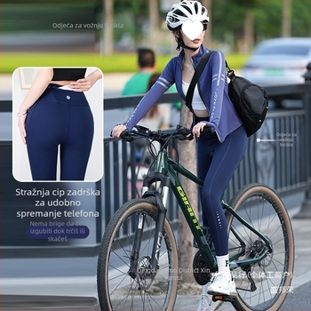 Unisex set za cestovno bicikliranje – odvodi vlagu, brzo suši, prugasti uzorak, jesen