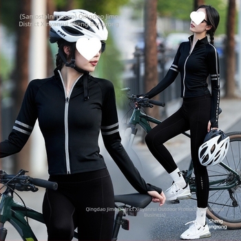 Unisex set za cestovno bicikliranje – odvodi vlagu, brzo suši, prugasti uzorak, jesen