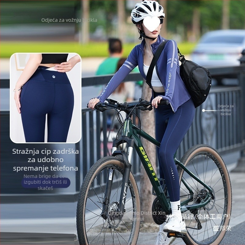 Unisex set za cestovno bicikliranje – odvodi vlagu, brzo suši, prugasti uzorak, jesen