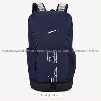 Unisex sportski ruksak s jastučićem zraka na remenima, otporan na habanje, zaštita kralježnice, veliki kapacitet za aktivnosti na otvorenom