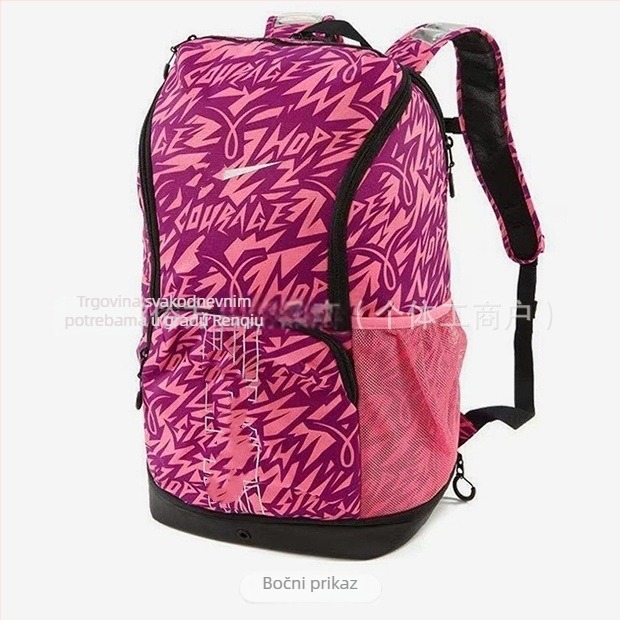 Unisex sportski ruksak s jastučićem zraka na remenima, otporan na habanje, zaštita kralježnice, veliki kapacitet za aktivnosti na otvorenom