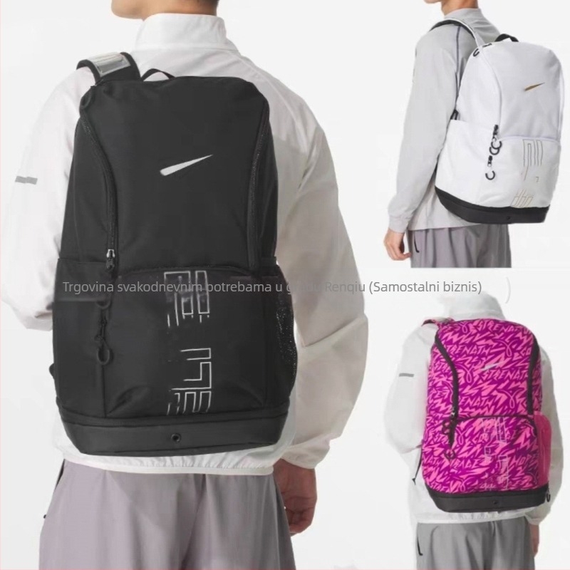 Unisex sportski ruksak s jastučićem zraka na remenima, otporan na habanje, zaštita kralježnice, veliki kapacitet za aktivnosti na otvorenom