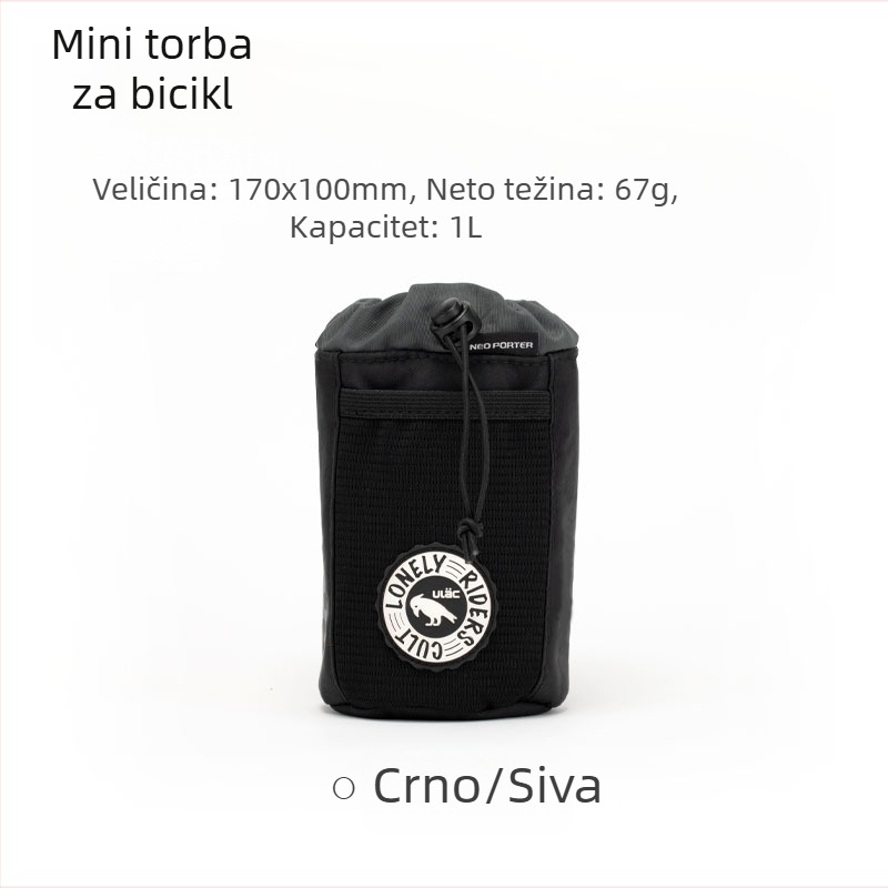 Torba za bicikl s izoliranim držačem za bocu vode, platnena, kapacitet 1L/1,1L, modeli PB1/PB4, prednje ramno skladištenje