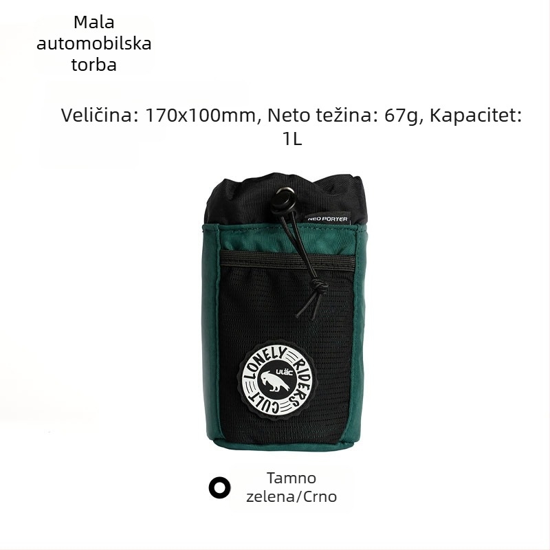 Torba za bicikl s izoliranim držačem za bocu vode, platnena, kapacitet 1L/1,1L, modeli PB1/PB4, prednje ramno skladištenje