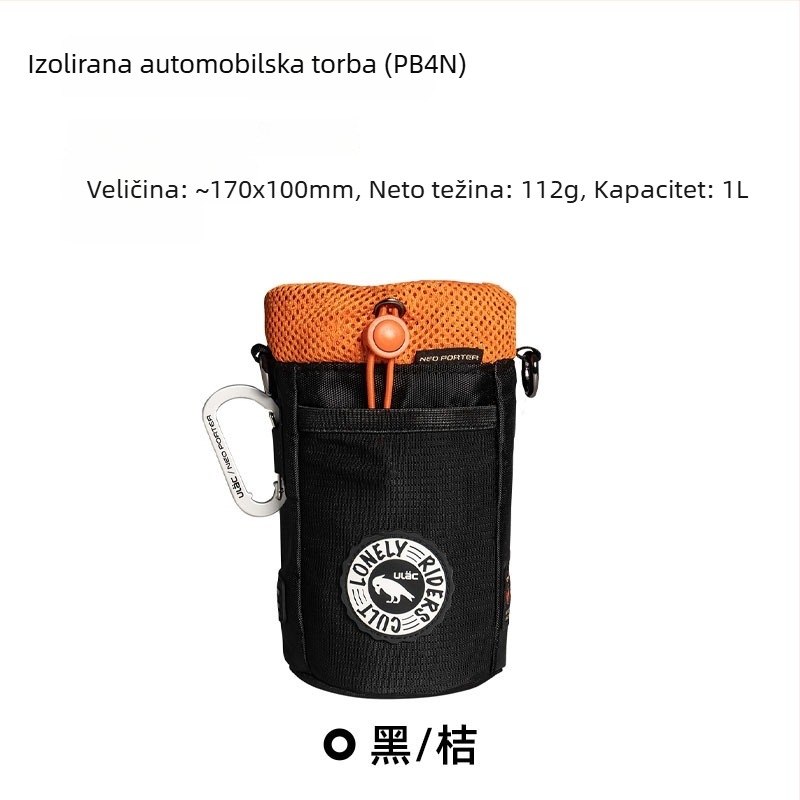 Torba za bicikl s izoliranim držačem za bocu vode, platnena, kapacitet 1L/1,1L, modeli PB1/PB4, prednje ramno skladištenje