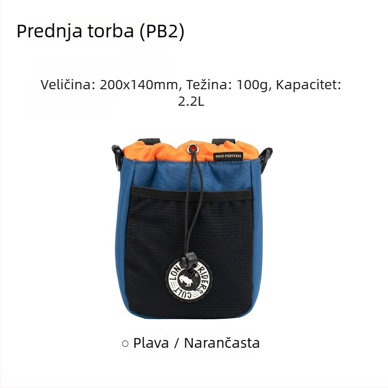 Torba za bicikl s izoliranim držačem za bocu vode, platnena, kapacitet 1L/1,1L, modeli PB1/PB4, prednje ramno skladištenje