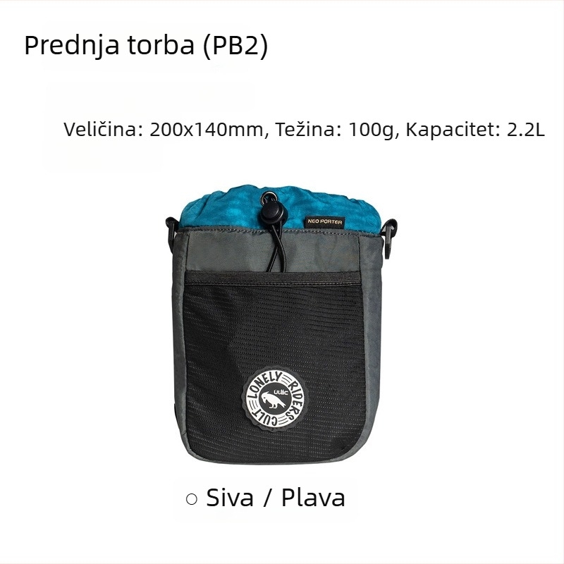 Torba za bicikl s izoliranim držačem za bocu vode, platnena, kapacitet 1L/1,1L, modeli PB1/PB4, prednje ramno skladištenje