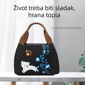 BNRU Korejskog stila torba za ručak s izolacijom, vodootporna, moderan minimalistički stil, model 006