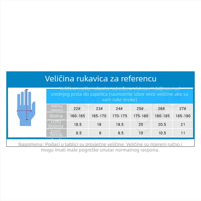 GOG Golf rukavice – Mikrovlakno, Obostrano korištenje, Prozračne, Udobne