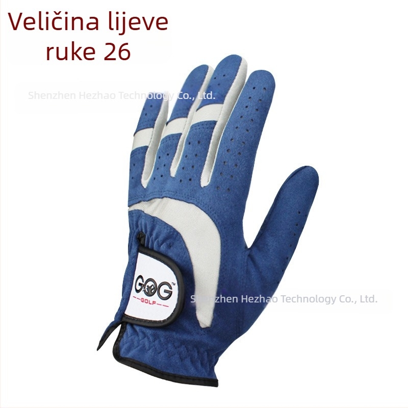GOG Golf rukavice – Mikrovlakno, Obostrano korištenje, Prozračne, Udobne