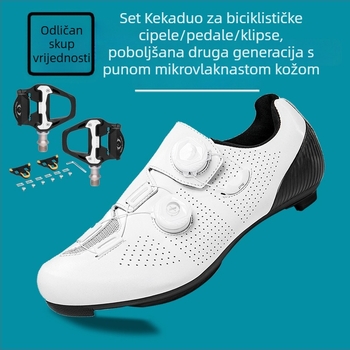 Ciklističke tenisice za planinski bicikl, prozračne, čvrsta potplata, unisex